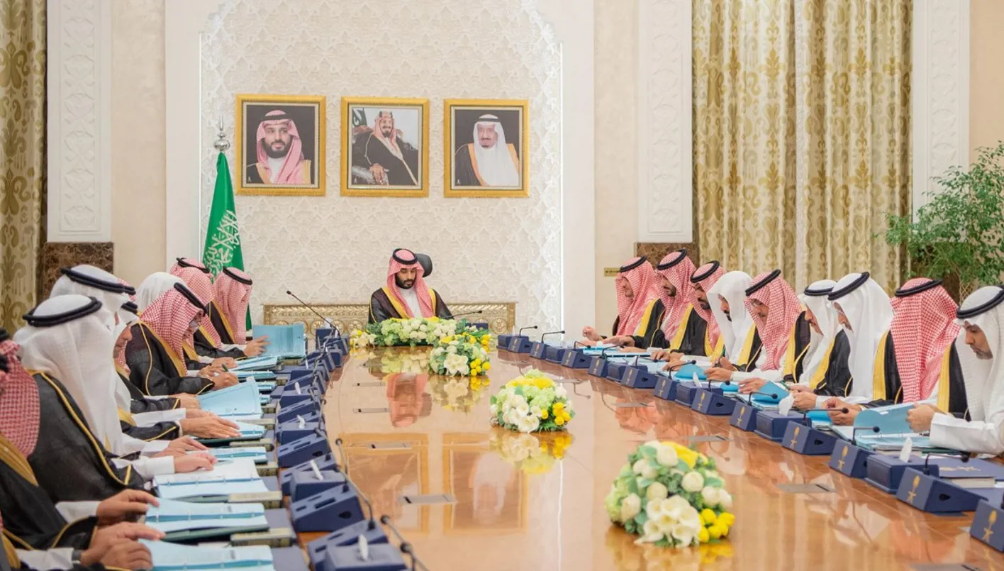 السعودية تدعو إلى دعم وثيقة مؤتمر حل الدولتين لوقف انتهاكات المسجد الأقصى