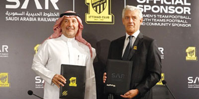 «سار» تتبنى الرعاية لفرق الاتحاد السنية والسيدات لتعزيز الرياضة النسائية والشبابية