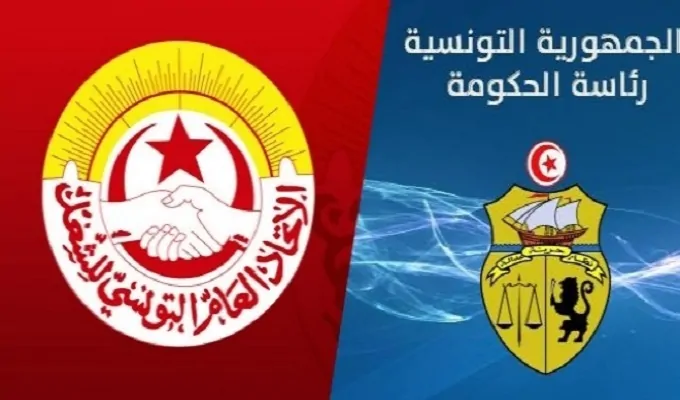 عاجل: رئاسة الحكومة تصدر قراراً بإلغاء التفرغ النقابي – تفاصيل محلية