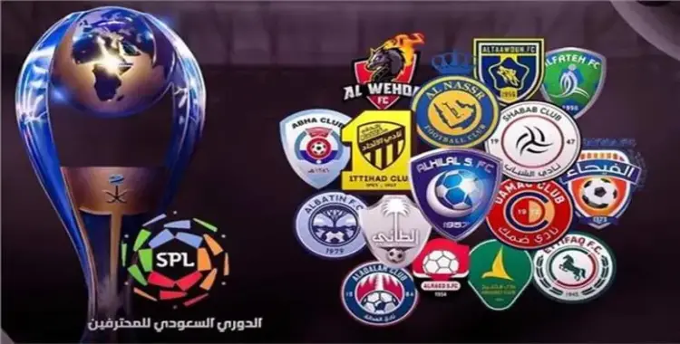 دوري روشن السعودي يعود بتصميم جديد على الشاشة: الثمانية المميزة تترك بصمة!