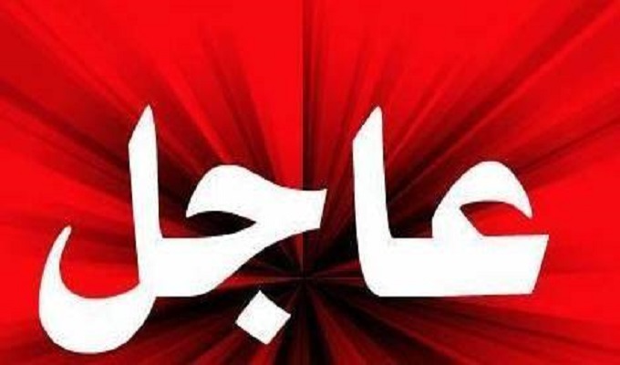 حادثة مروحية مأساوية: مقتل وزيرين في تحطم طائرة بدولة [اسم الدولة]
