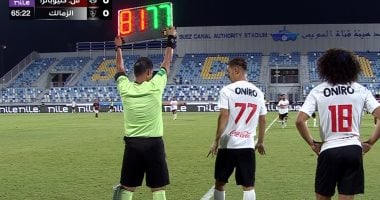 آدم الكايد وعبد الحميد معالي يتألقان في مواجهة الزمالك وسيراميكا