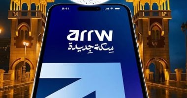 آرو تعزز نموها باستثمار ملايين الدولارات في جولة تمويل أولى