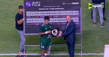 أحمد طارق يتألق وينال جائزة أفضل لاعب في مواجهة زد والمقاولون العرب