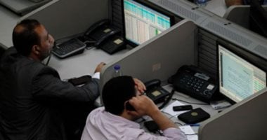أخبار البورصة اليوم الاربعاء 13-8-2025