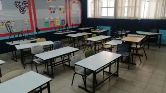 أزمة الرواتب تشتعل: المعلمون في السعودية يهددون بإضراب شامل مع انطلاق العام الدراسي