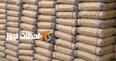 أسعار الأسمنت في الأسواق والمحافظات: تحديث اليوم الجمعة 8 أغسطس 2025