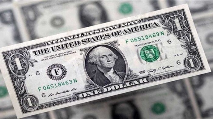 سعر الدولار اليوم الأحد 17 أغسطس 2025 في مصر