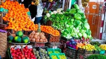 أسعار اليوم للخضروات والفواكه في المجمعات الاستهلاكية 9 أغسطس 2025