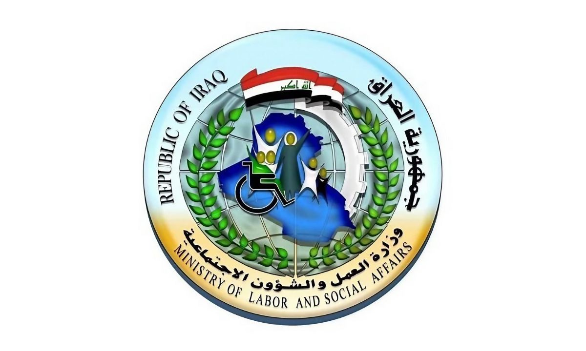 “spa.gov.iq”.. الاستعلام عن أسماء المشمولين بالرعاية الاجتماعية الوجبة السابعة 2025 في العراق .. وأهم الشروط المطلوبة للحصول على الدعم