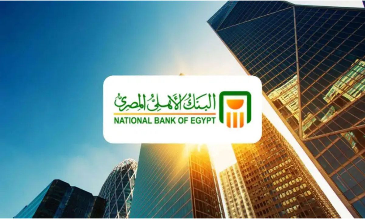 “دخل ثابت ومضمون”.. أعلى عائد شهادات البنك الأهلي اليوم وكم فوائد 100 ألف جنيه في البنك شهريًا