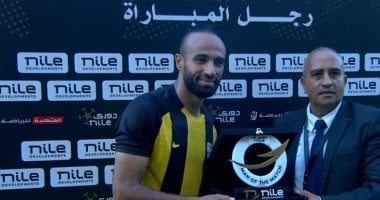 أمير عابد يعود إلى منزله بعد تحسن حالته الصحية