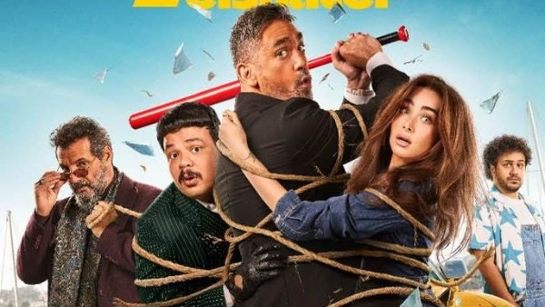 أمير كرارة يتصدر إيرادات الأفلام في السعودية ودنيا تلامس حاجز الـ 2 مليون ريال
