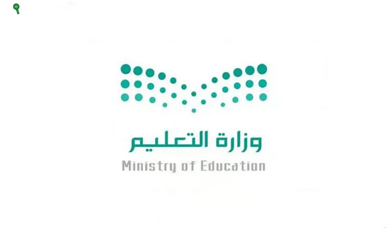 إحالة 51 مدرسة للتعليم عن بُعد مؤقتاً بسبب تعرضها للسرقة