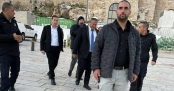 إسرائيليون يتهمون بن غفير بالإرهاب وجرائم قتل رهائن