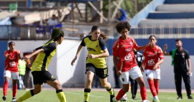 إعادة قرعة دوري الكرة النسائية بعد انسحاب الجونة