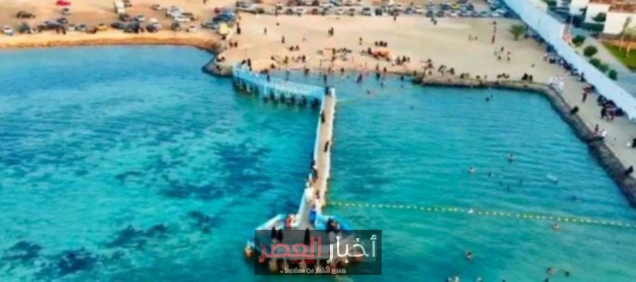 إغلاق شاطئ اللؤلؤ بجدة لمدة أسبوعين لأعمال التطوير