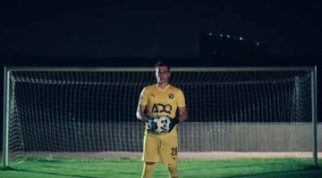 إنبي يطالب المصري بمبلغ 8 ملايين جنيه مقابل انتقال محمود جاد لبيراميدز