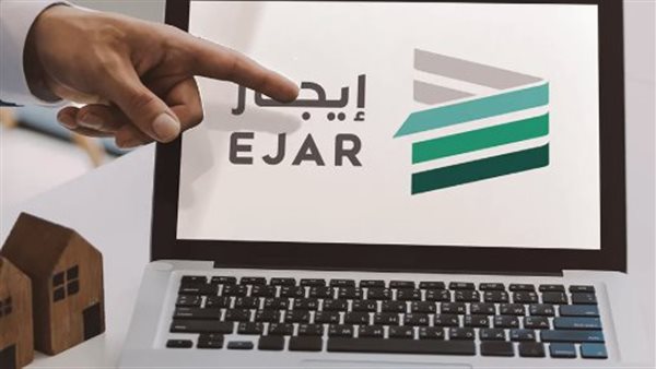 إيجار تطلق خدمات إلكترونية شاملة لتنظيم سوق الإيجار في السعودية – أخبار العصر