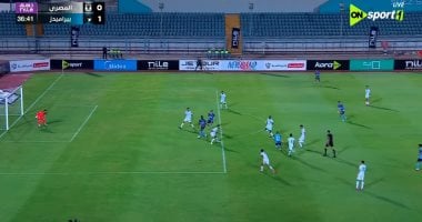 إيفرتون يمنح بيراميدز الأفضلية أمام المصري في الشوط الأول