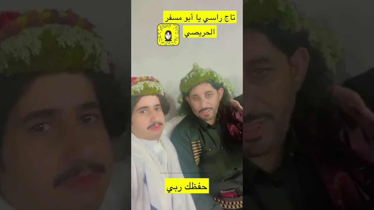 وفاة ابو مسفر الحريصي في حادث مروري تُفجع قبيلة بني حريص والمجتمع السعودي