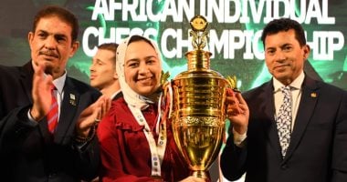 اتحاد الشطرنج يعلن عن تشكيل فريق من 6 لاعبين لبطولة العالم للناشئين في كازاخستان