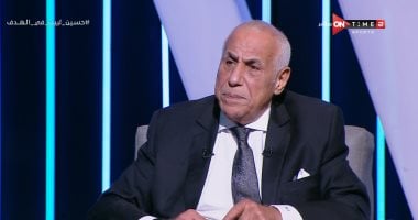 اجتماع مجلس إدارة الزمالك بقيادة حسين لبيب اليوم