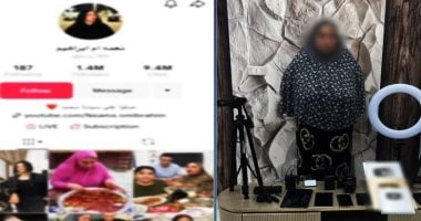 احتجاز نعمة أم إبراهيم: التيك توكر تحت دائرة الاتهام لنشر محتوى مسيء