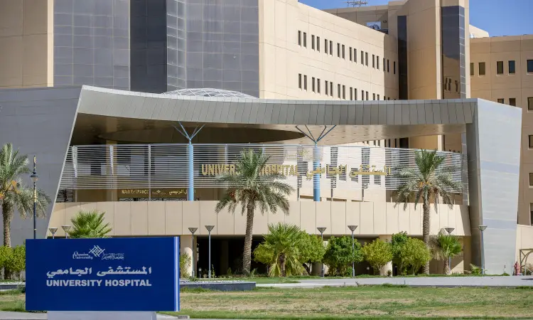 المدينة الطبية بجامعة القصيم تحقق الاعتماد من ‘سباهي’ في إنجاز جديد