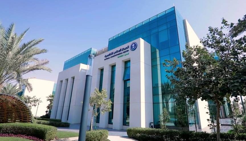 السعودية تطلق 57 مشروعًا جديدًا وتستقبل مرئيات المواطنين عبر استطلاع شامل