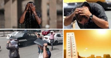 ارتفاع قياسي لدرجات الحرارة اليوم، والعاصمة تسجل 40 درجة