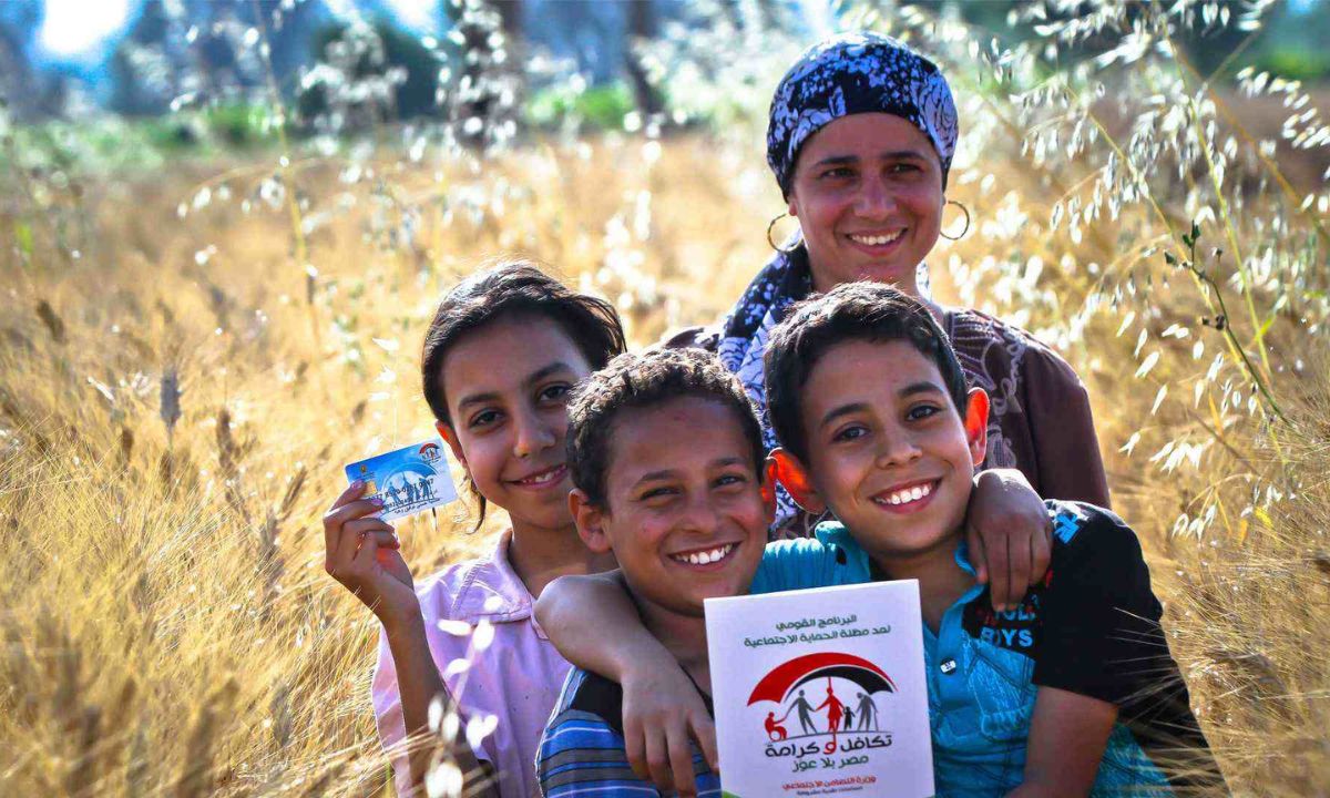 “بالرقم القومي”.. استعلام عن معاش تكافل وكرامة شهر أغسطس 2025 عبر موقع وزارة التضامن الاجتماعي