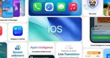 اكتشف تحسينات iMessage الجديدة مع إصدار iOS 26!