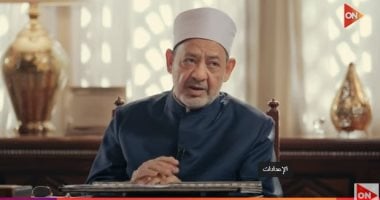 الأزهر: القدس ستظل شامخة والحق سيظل منتصراً