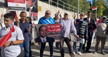الأقبية المصرية في النمسا تتصدى للضغوط الخارجية على وطنهم