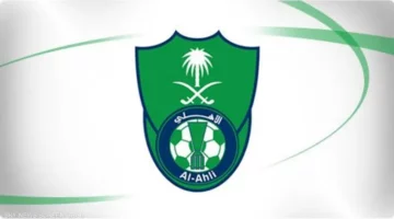 الأهلي السعودي.webp.webp