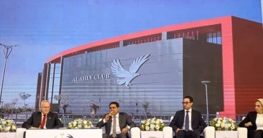 الأهلي يطلق برامج مبتكرة لدعم المصريين المغتربين