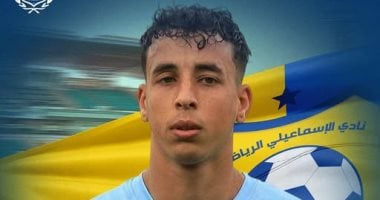 الإسماعيلي يخسر خدمات حارس المرمى عبد الله جمال أمام طلائع الجيش بسبب الإيقاف