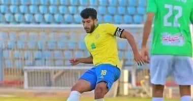 الإسماعيلي يعاني من غيابات في الوسط قبل مواجهة بتروجت بسبب الإصابات