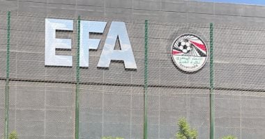 الإعلان عن موعد قرعة بطولات الناشئين والشباب للموسم الجديد من اتحاد الكرة