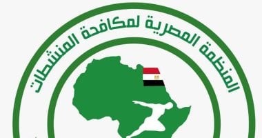 الاتحاد يفرض تحويل مستحقات مكافحة المنشطات للأندية مباشرة