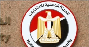 الانتخابات السنية 2025: المحكمة العليا تفصل في صحة العضوية بعد النتائج