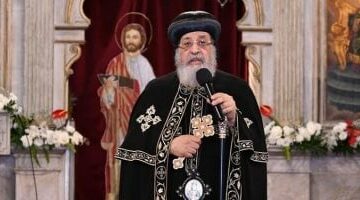 البابا تواضروس الثاني نجاح الإنسان كمصدر للحياة والازدهار