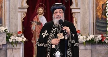 البابا تواضروس الثاني: نجاح الإنسان كمصدر للحياة والازدهار
