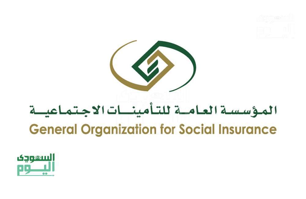 التأمينات الاجتماعية تطلق حملة توعوية شاملة لتعزيز مفهوم ‘الحماية التأمينية’