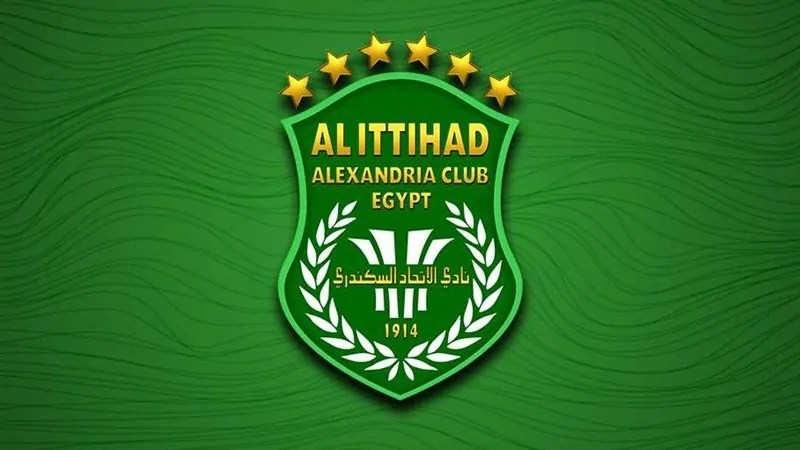الاتحاد السكندري يكشف عن تشكيله الرسمي لمواجهة مودرن سبورت في الدوري