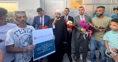 التعبير عن الوحدة: وقفة الجالية المصرية في اليونان لدعم مؤسسات الوطن أمام السفارة