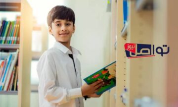 التقويم الدراسي 1447 pdf .. تفاصيل مواعيد بداية العام الدراسي والإجازات بعد تعديل نظام الفصول الدراسية