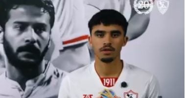 الجفالى يغادر الزمالك في غضون ساعات