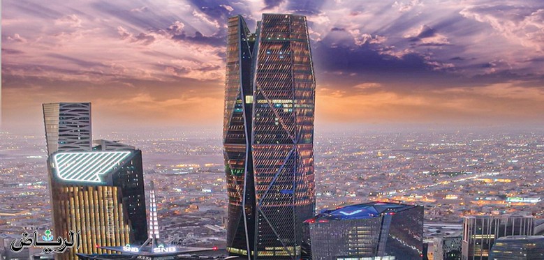 الرياض تحتضن النسخة 25 من الندوة العالمية لخبراء الاتصالات